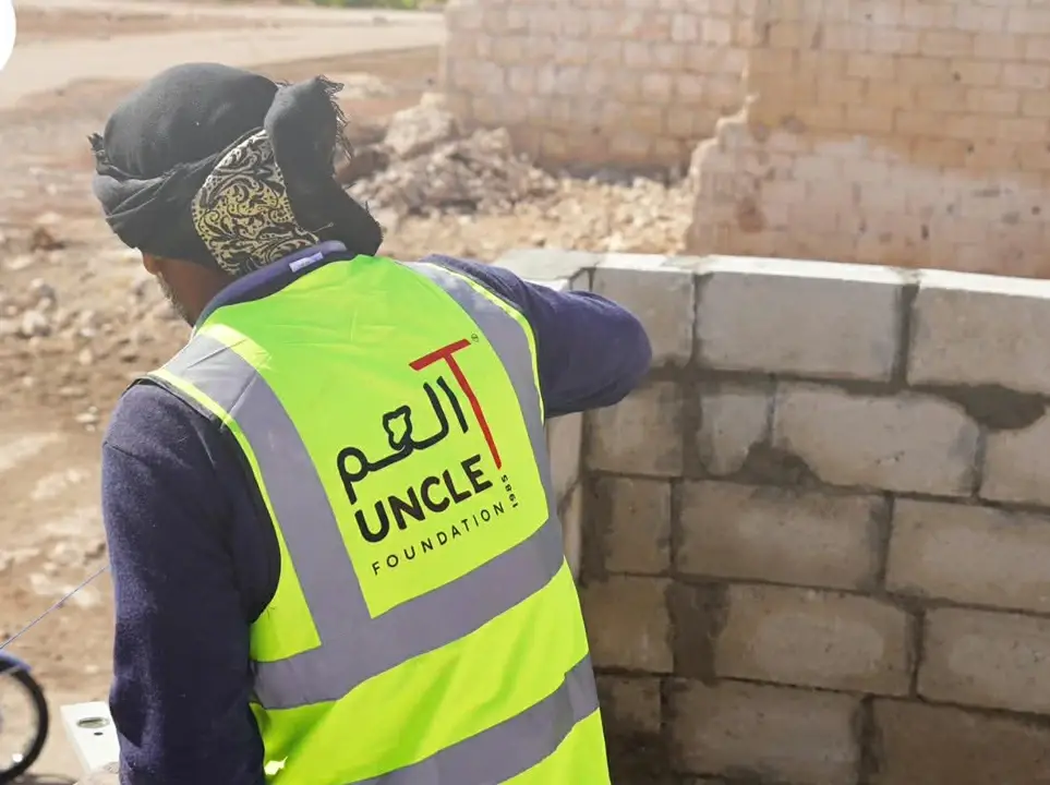 School renovation concept